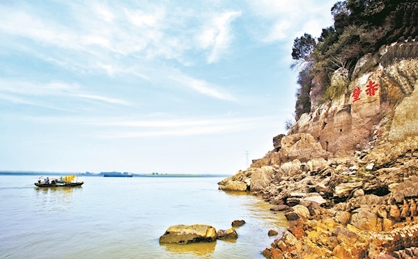 湖北新增六家文化遺址公園