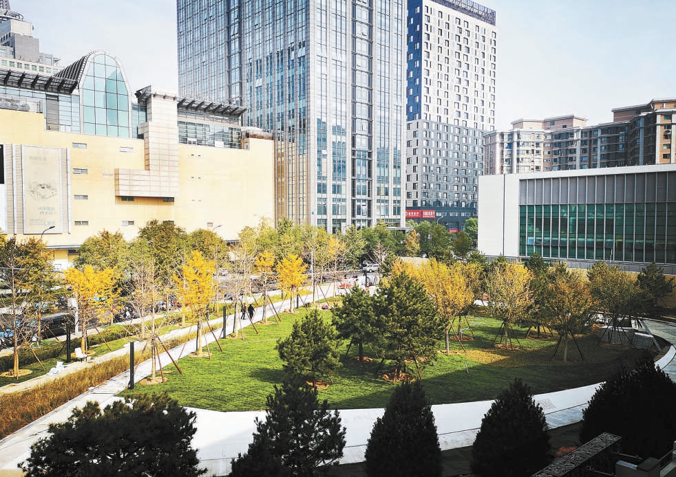 北京：CBD拆庫房建公共花園