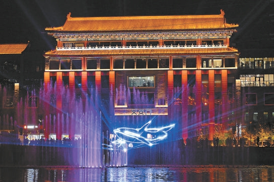 北京：通惠河畔添“御水金環(huán)”景觀