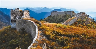 河北唐山：建設長城國家風景區