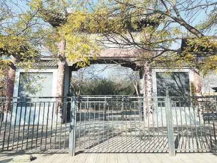 北京：一些家門口的公園為啥閑置十多年？