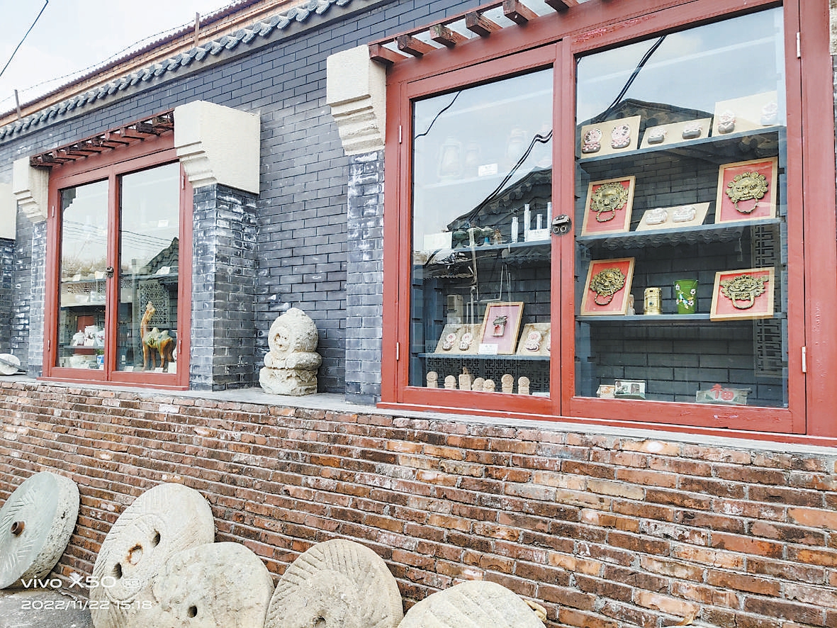 北京通州:167條背街小巷完成環境整治 胡同越來越漂亮