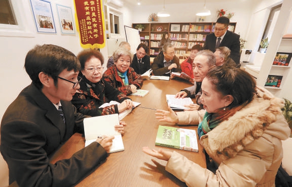 13城市共同發布《城市治理現代化北京宣言》