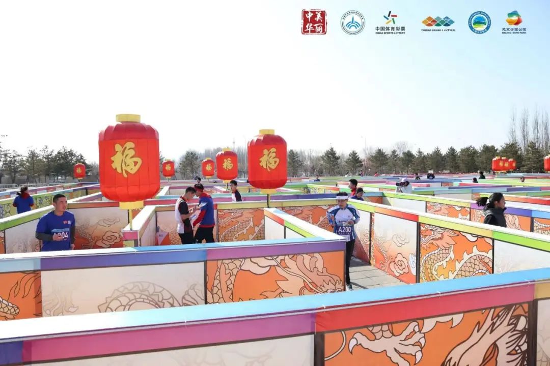 智跑世園，打造國家級智慧戶外運動公園