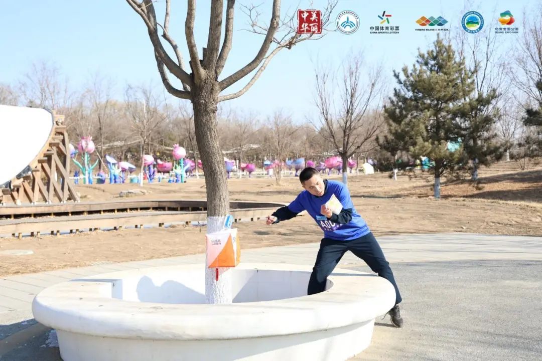 智跑世園，打造國家級智慧戶外運動公園