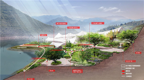 云陽(yáng)縣普安恐龍化石地質(zhì)公園建設(shè)項(xiàng)目恐龍博物館周邊景觀設(shè)計(jì)