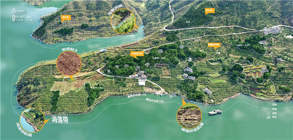 云陽(yáng)縣普安恐龍化石地質(zhì)公園建設(shè)項(xiàng)目恐龍博物館周邊景觀設(shè)計(jì)