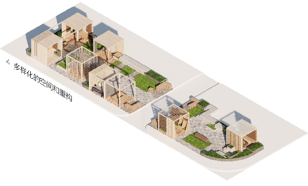 2023年河北省園林綠化設(shè)計(jì)競(jìng)賽二等獎(jiǎng)作品丨樂享魔盒