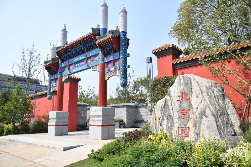 合肥園博園建設(shè)進(jìn)入沖刺收尾 38個(gè)城市展園陸續(xù)完工