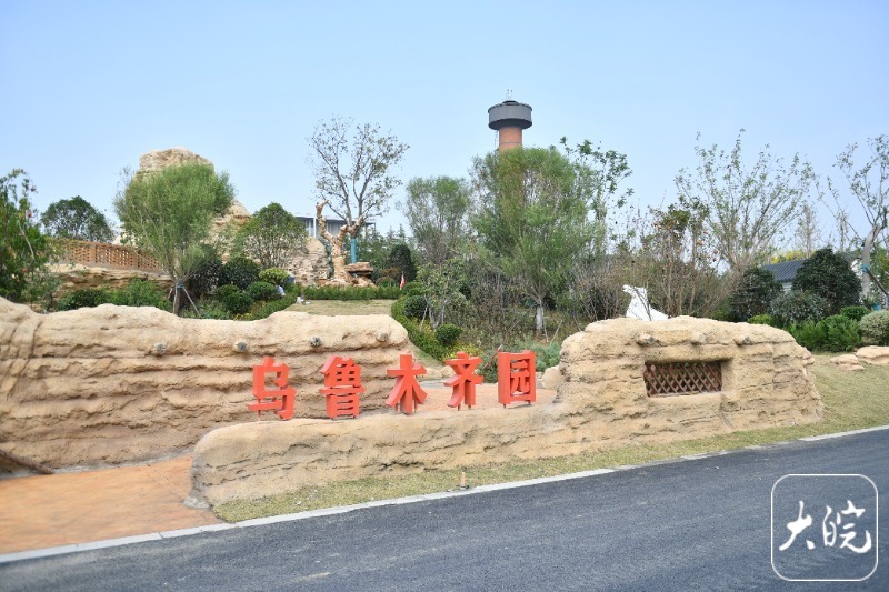 合肥園博園建設(shè)進(jìn)入沖刺收尾 38個(gè)城市展園陸續(xù)完工