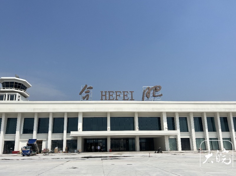 合肥園博園建設(shè)進(jìn)入沖刺收尾 38個(gè)城市展園陸續(xù)完工