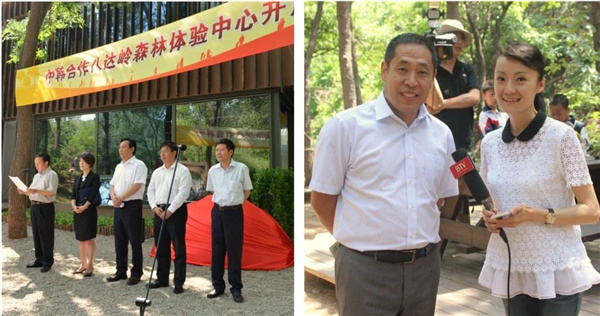 京都風景助力北京生態(tài)文明發(fā)展建設的十年
