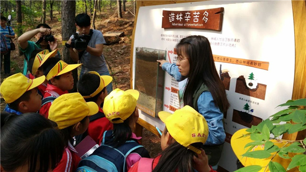 京都風景助力北京生態(tài)文明發(fā)展建設的十年