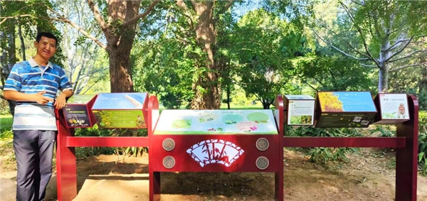 京都風景助力北京生態(tài)文明發(fā)展建設的十年