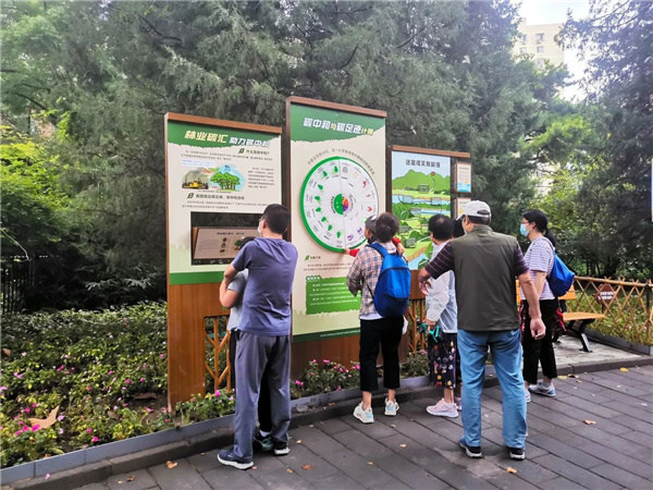 京都風景助力北京生態(tài)文明發(fā)展建設的十年