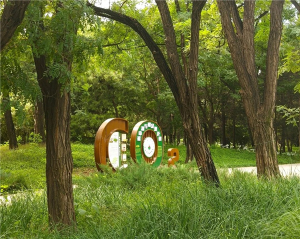 京都風景助力北京生態(tài)文明發(fā)展建設的十年