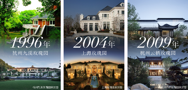 長(zhǎng)三角豪宅巔峰，綠城年度最強(qiáng)王牌之一終于來(lái)了