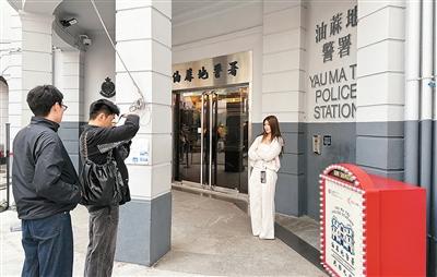 香港舊油麻地警署打造文旅新地標