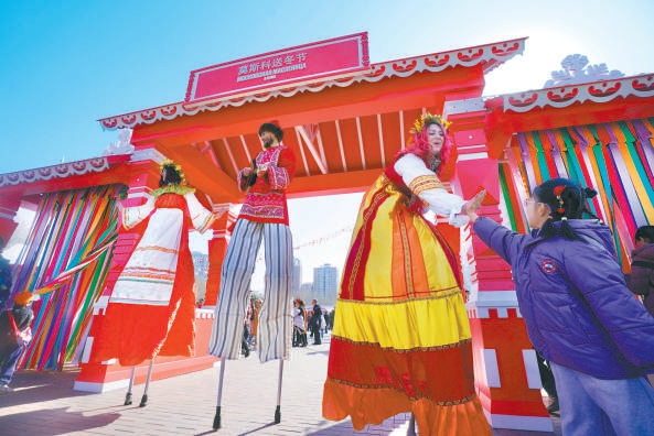 “莫斯科送冬節”在北京朝陽公園開幕