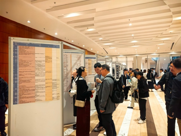 “建筑?資源?未來”成果展在港大舉辦