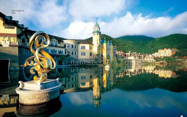 深圳 綠化 設計