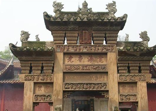 重慶 旅游 風景