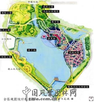 曾宥榕作品展示:碟子湖生態公園及其周邊規劃設計