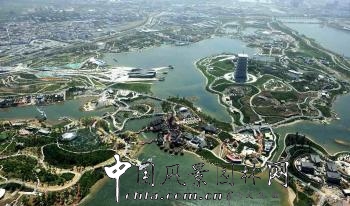 盛葉夏樹作品展示(一):西安世園會會場景觀規(guī)劃