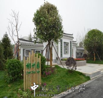 北京園博會之郴州園設計方案詳解(組圖)