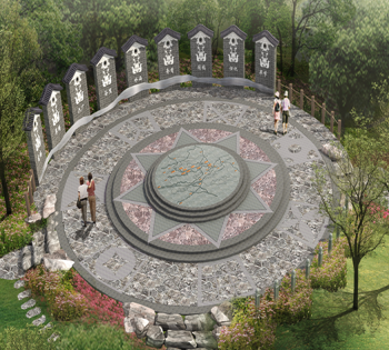 北京園博會貴州園設計方案詳解(組圖)