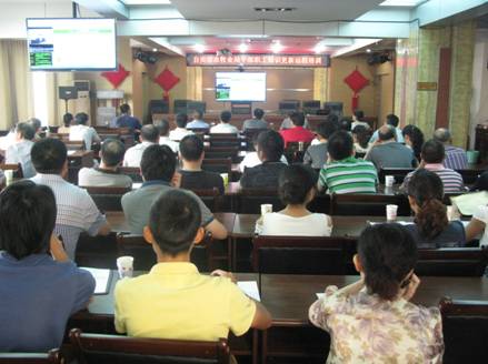 植物新品種保護培訓走進農技人員知識更新大講堂