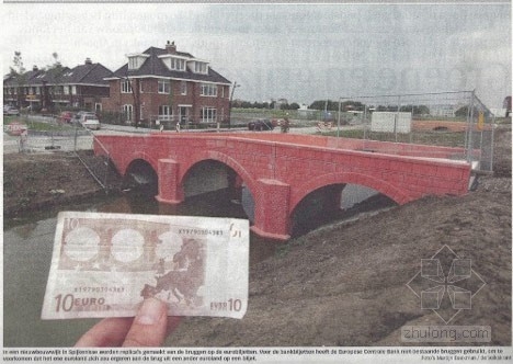 Robin Stam設計的荷蘭歐洲之橋