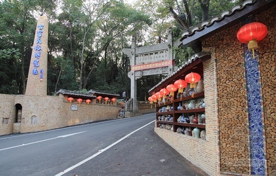 同和山致設計的景德鎮古窯民俗博覽區