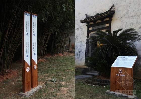 同和山致設計的景德鎮古窯民俗博覽區