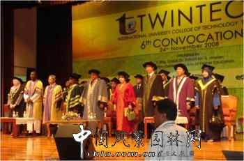 風景園林MBA高級研修班第四屆學員招生開始