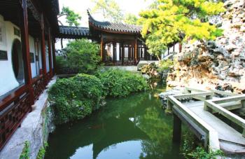 園林文化何以走上產(chǎn)業(yè)化之路