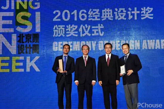 “設計藍”進駐京城 小編帶你細數熱門活動