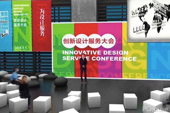 游走2016北京設計周 細數不容錯過的亮點活動