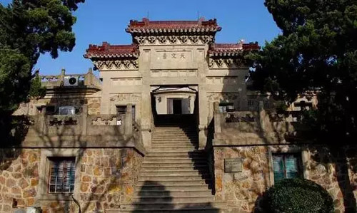 中國(guó)20世紀(jì)建筑遺產(chǎn)(二)