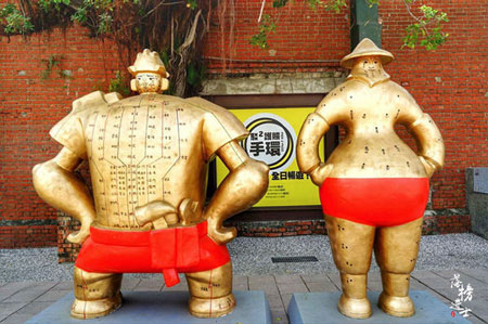 駁二藝術特區(qū)