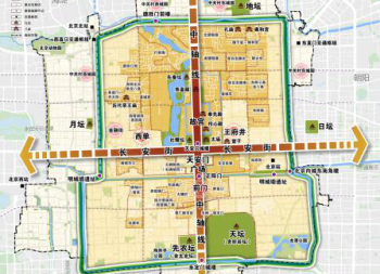 專家解讀：首都功能核心區控規有哪些亮點？