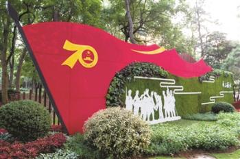 打造園林文物事業(yè)的“杭州樣本”