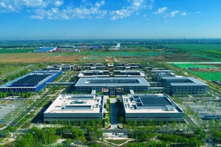 雄安啟動區(qū)城市建筑風(fēng)貌設(shè)計(jì)招標(biāo)