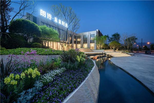 樂道景觀丨朗詩·未來時光