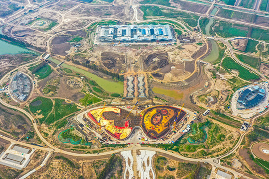 第十屆中國花博會三大展館封頂