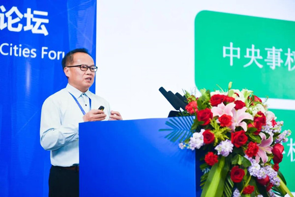 鮑達明：加強濕地保護，促進綠色發展