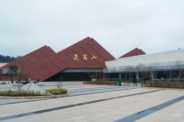 國(guó)家公園入口社區(qū)和特色小鎮(zhèn)怎么建？