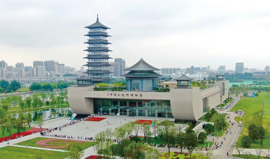 大運(yùn)河國(guó)家文化公園如何規(guī)劃設(shè)計(jì)？