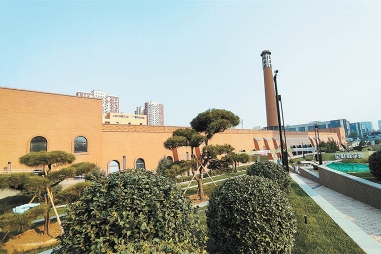 從瓦片到芯片 北京西三旗老磚窯變身城市新空間