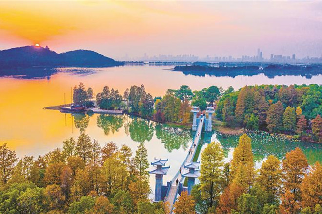 《濕地公約》第十四屆締約方大會閉幕